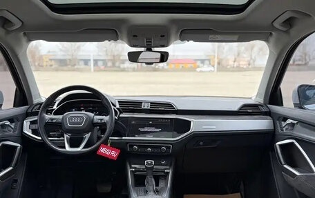 Audi Q3, 2022 год, 2 390 005 рублей, 10 фотография