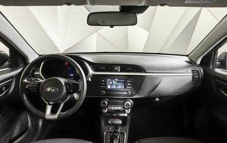 KIA Rio IV, 2021 год, 1 793 000 рублей, 13 фотография