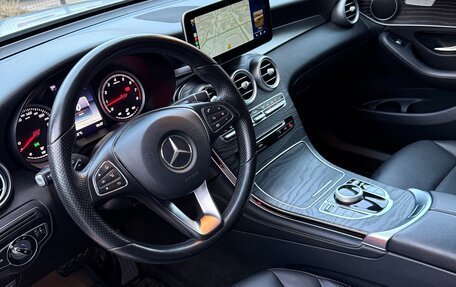 Mercedes-Benz GLC, 2015 год, 2 650 000 рублей, 6 фотография