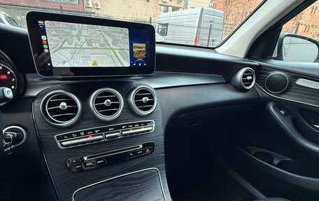 Mercedes-Benz GLC, 2015 год, 2 650 000 рублей, 9 фотография