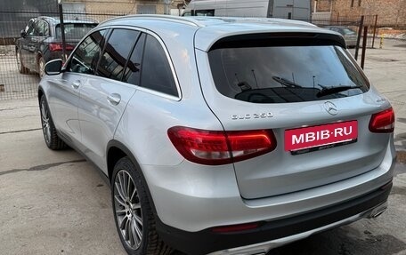 Mercedes-Benz GLC, 2015 год, 2 650 000 рублей, 4 фотография