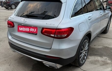 Mercedes-Benz GLC, 2015 год, 2 650 000 рублей, 5 фотография