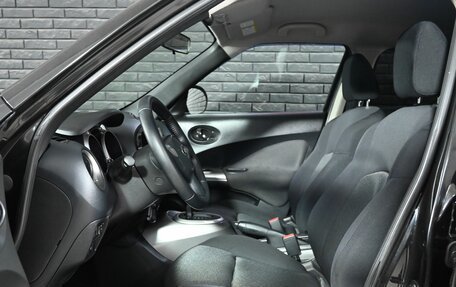 Nissan Juke II, 2012 год, 1 150 000 рублей, 10 фотография