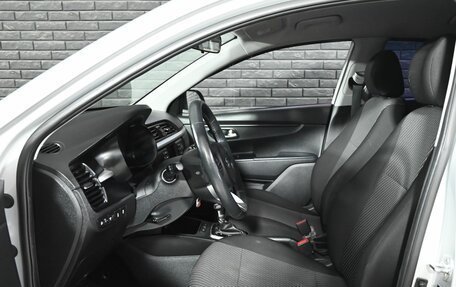KIA Rio IV, 2019 год, 1 750 000 рублей, 10 фотография