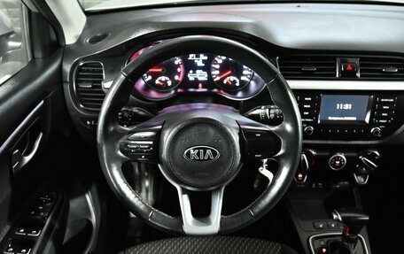 KIA Rio IV, 2019 год, 1 750 000 рублей, 12 фотография