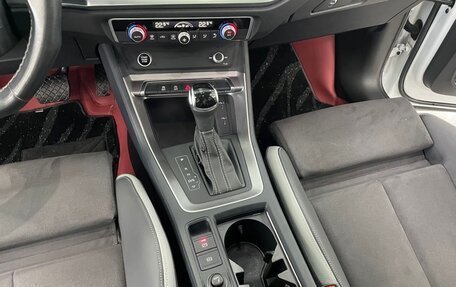 Audi Q3, 2022 год, 1 850 123 рублей, 10 фотография