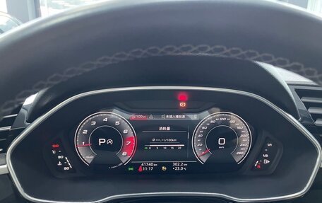 Audi Q3, 2022 год, 1 850 123 рублей, 11 фотография