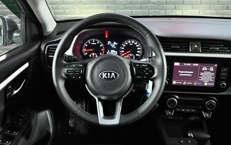 KIA Rio IV, 2020 год, 1 700 000 рублей, 11 фотография