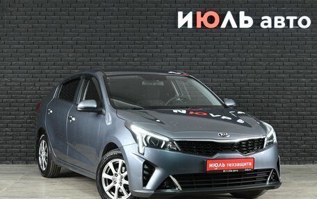 KIA Rio IV, 2020 год, 1 700 000 рублей, 3 фотография