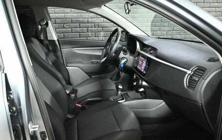 KIA Rio IV, 2020 год, 1 700 000 рублей, 10 фотография