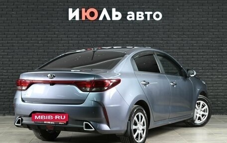 KIA Rio IV, 2020 год, 1 700 000 рублей, 6 фотография