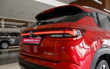 Changan CS35 Plus, 2025 год, 2 839 900 рублей, 10 фотография