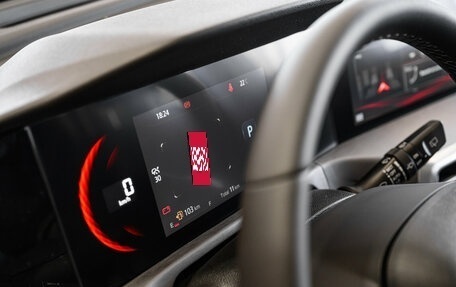 Changan CS35 Plus, 2025 год, 2 839 900 рублей, 18 фотография