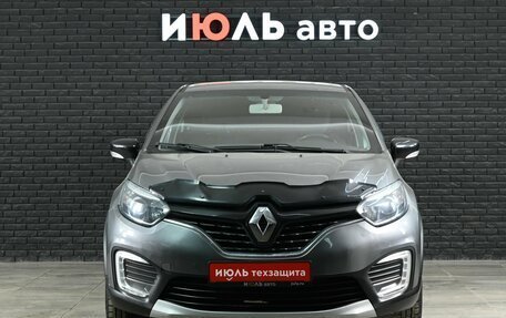 Renault Kaptur I рестайлинг, 2017 год, 1 300 000 рублей, 2 фотография