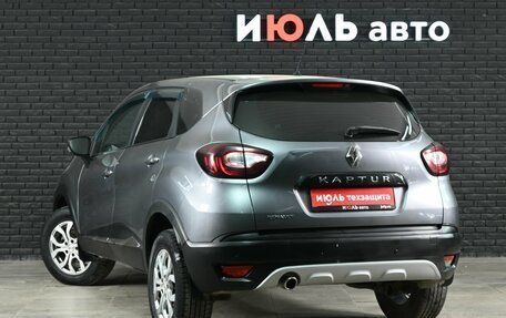 Renault Kaptur I рестайлинг, 2017 год, 1 300 000 рублей, 4 фотография