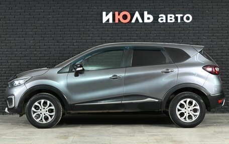 Renault Kaptur I рестайлинг, 2017 год, 1 300 000 рублей, 7 фотография