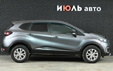 Renault Kaptur I рестайлинг, 2017 год, 1 300 000 рублей, 8 фотография