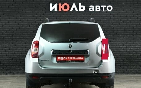 Renault Duster I рестайлинг, 2012 год, 650 000 рублей, 5 фотография