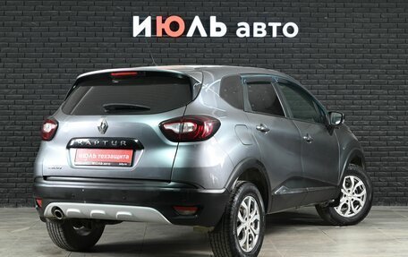 Renault Kaptur I рестайлинг, 2017 год, 1 300 000 рублей, 6 фотография