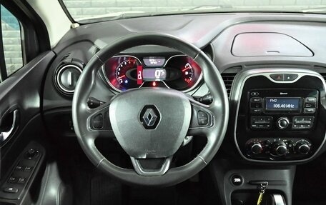 Renault Kaptur I рестайлинг, 2017 год, 1 300 000 рублей, 11 фотография