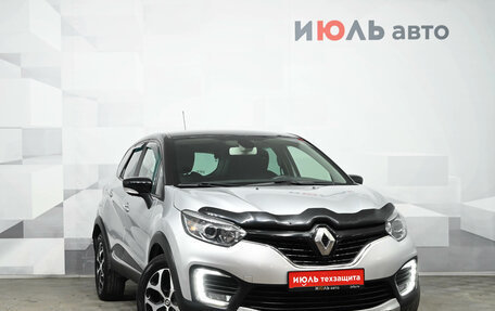 Renault Kaptur I рестайлинг, 2019 год, 1 750 000 рублей, 3 фотография
