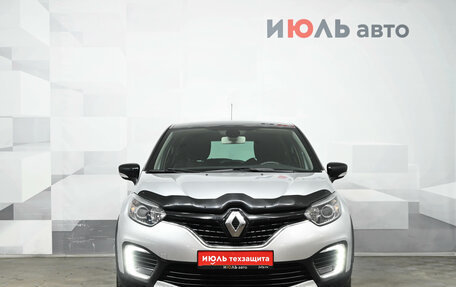 Renault Kaptur I рестайлинг, 2019 год, 1 750 000 рублей, 2 фотография