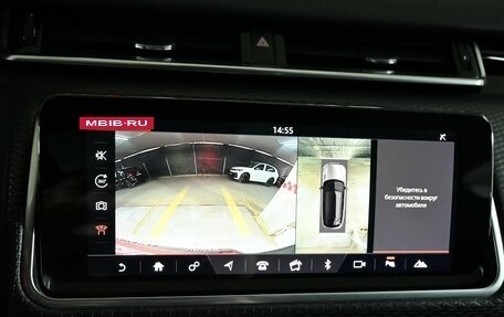 Land Rover Range Rover Velar I, 2018 год, 5 370 000 рублей, 19 фотография