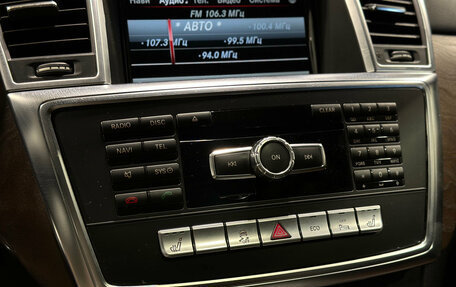 Mercedes-Benz GL-Класс, 2013 год, 2 850 000 рублей, 18 фотография