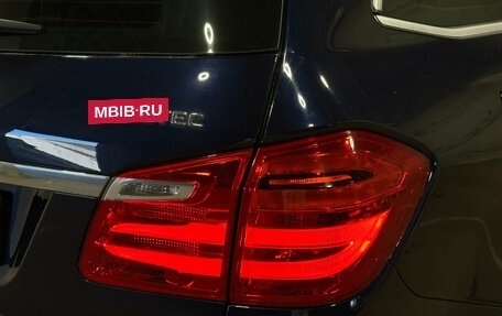 Mercedes-Benz GL-Класс, 2013 год, 2 850 000 рублей, 12 фотография