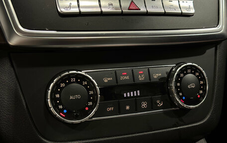 Mercedes-Benz GL-Класс, 2013 год, 2 850 000 рублей, 19 фотография