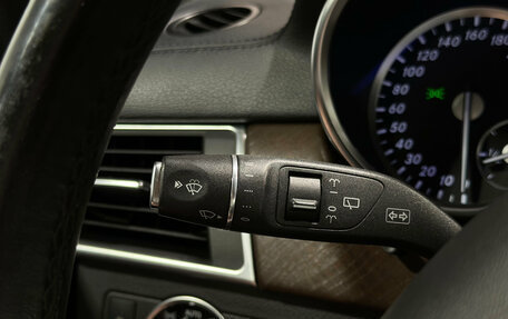 Mercedes-Benz GL-Класс, 2013 год, 2 850 000 рублей, 26 фотография