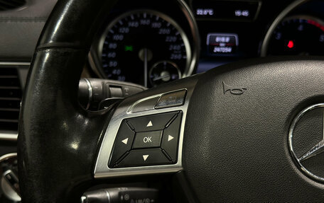 Mercedes-Benz GL-Класс, 2013 год, 2 850 000 рублей, 24 фотография