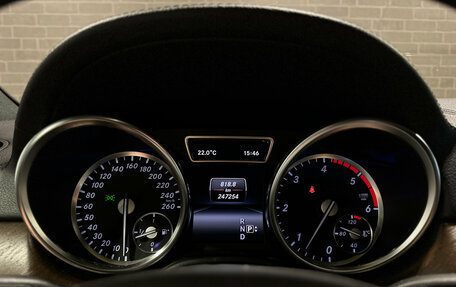 Mercedes-Benz GL-Класс, 2013 год, 2 850 000 рублей, 29 фотография