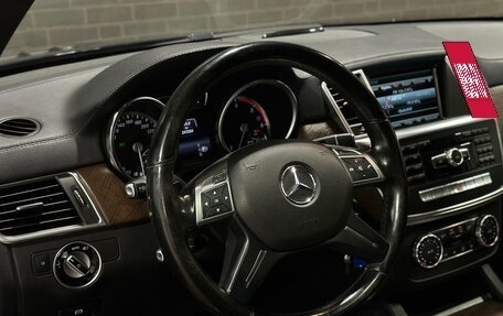 Mercedes-Benz GL-Класс, 2013 год, 2 850 000 рублей, 13 фотография