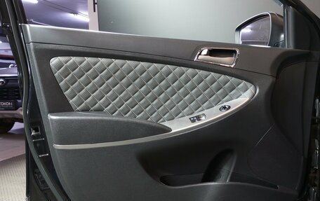 Hyundai Solaris II рестайлинг, 2016 год, 1 140 000 рублей, 15 фотография