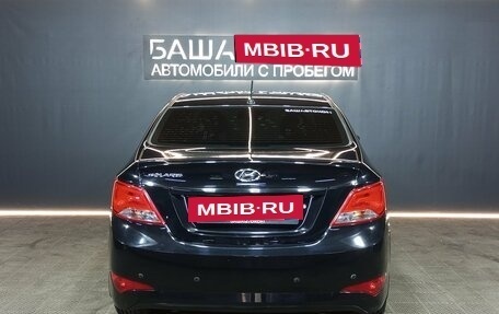 Hyundai Solaris II рестайлинг, 2016 год, 1 140 000 рублей, 5 фотография