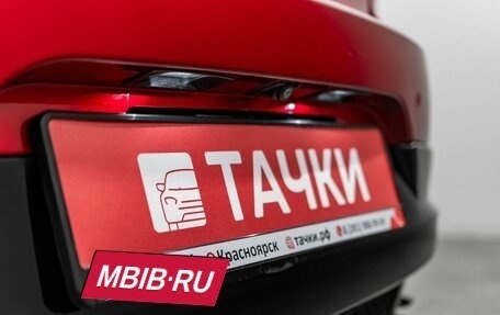 Mazda 3, 2019 год, 1 649 000 рублей, 22 фотография