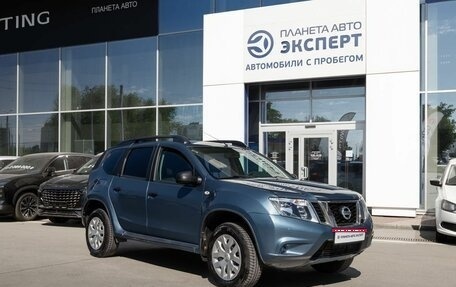 Nissan Terrano III, 2015 год, 1 000 000 рублей, 1 фотография