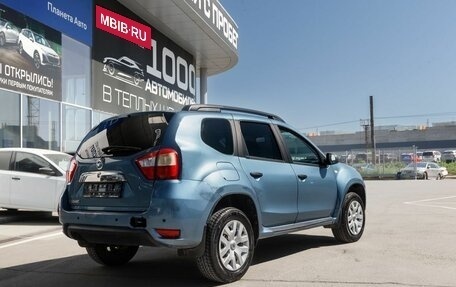 Nissan Terrano III, 2015 год, 1 000 000 рублей, 3 фотография