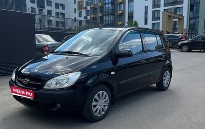 Hyundai Getz I рестайлинг, 2007 год, 370 000 рублей, 1 фотография