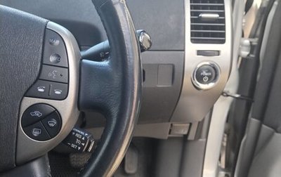 Toyota Prius, 2008 год, 830 000 рублей, 1 фотография