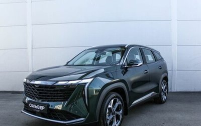 Geely Atlas, 2025 год, 3 415 491 рублей, 1 фотография