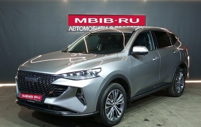Haval F7 I, 2023 год, 2 410 000 рублей, 1 фотография