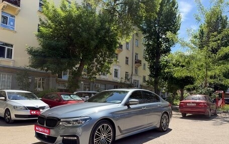 BMW 5 серия, 2018 год, 3 460 000 рублей, 1 фотография