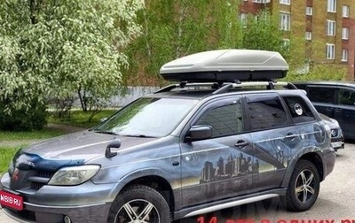 Mitsubishi Airtrek, 2005 год, 670 000 рублей, 1 фотография