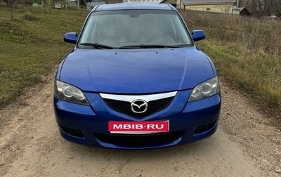 Mazda 3, 2006 год, 395 000 рублей, 1 фотография