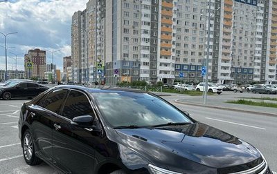 Toyota Camry, 2017 год, 2 475 000 рублей, 1 фотография
