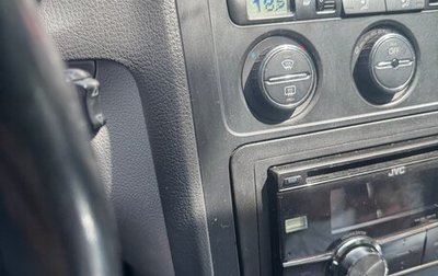 Volkswagen Touran III, 2005 год, 420 000 рублей, 1 фотография