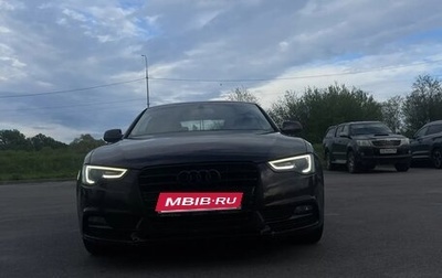 Audi A5, 2013 год, 1 800 000 рублей, 1 фотография