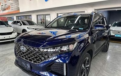 Hyundai ix35, 2022 год, 1 270 000 рублей, 1 фотография